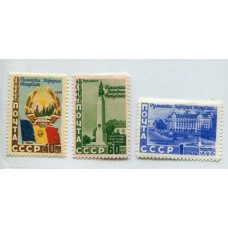 RUSIA 1952 Yv. 1618/20 SERIE COMPLETA DE ESTAMPILLAS NUEVAS CON GOMA